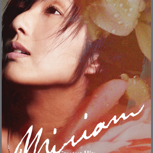 欧洲亚洲视频免看
