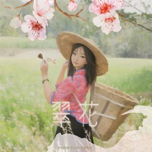 欧洲亚洲视频免看
