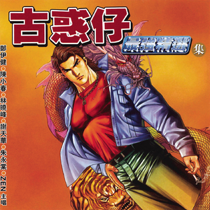 欧洲亚洲视频免看
