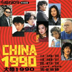 欧洲亚洲视频免看
