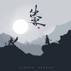 欧洲亚洲视频免看
