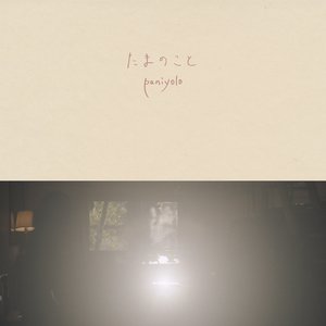 欧洲亚洲视频免看
