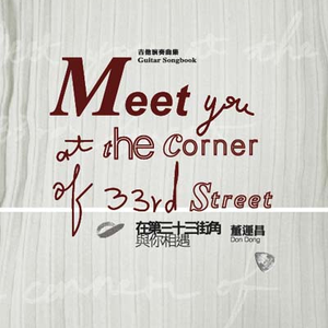 欧洲亚洲视频免看
